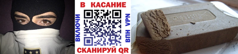 ГАШ Сасово