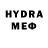 Amphetamine VHQ adomma1967
