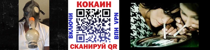 COCAIN Боливия  как найти закладки  ОМГ ОМГ tor  Сасово 