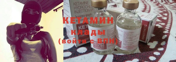 кокаин премиум Наволоки