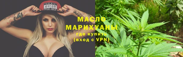 ешки Надым