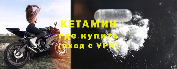 кокаин премиум Наволоки