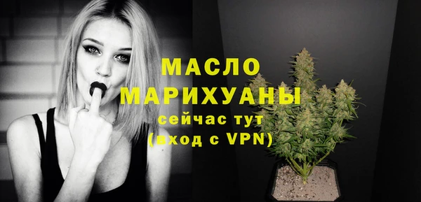 ешки Надым