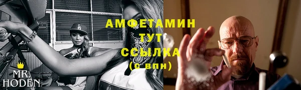 кокаин премиум Наволоки