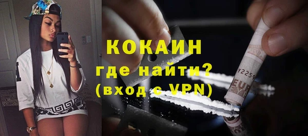 ешки Надым