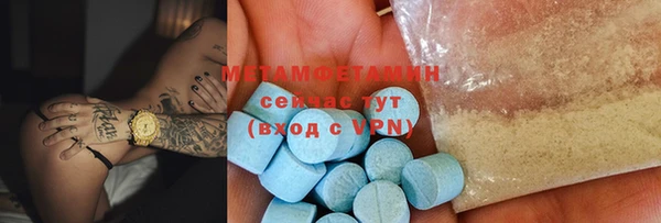 ешки Надым