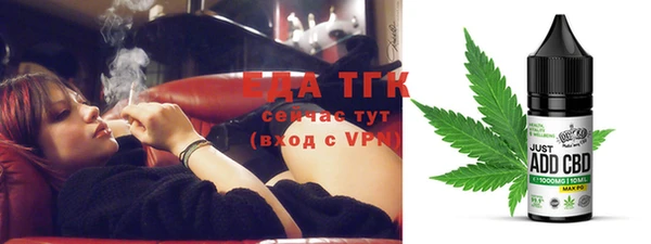 ешки Надым