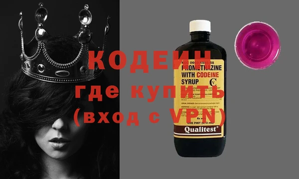 ешки Надым