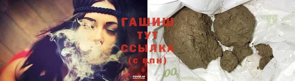 кокаин премиум Наволоки