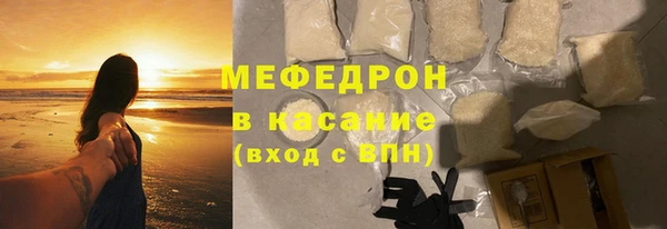 дживик Алапаевск