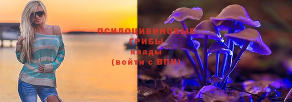 кокаин премиум Наволоки