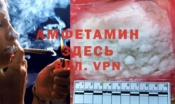 кокаин премиум Наволоки