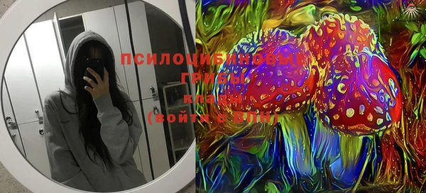 кокаин премиум Наволоки