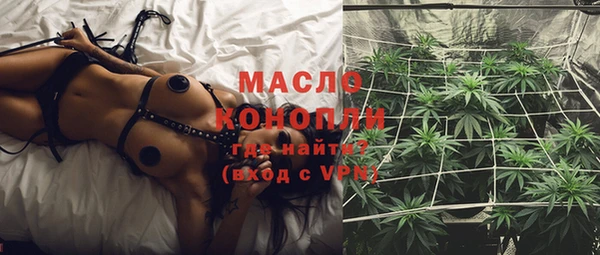 ешки Надым