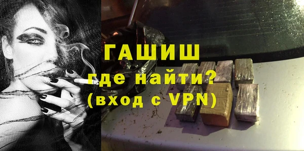дистиллят марихуана Алагир