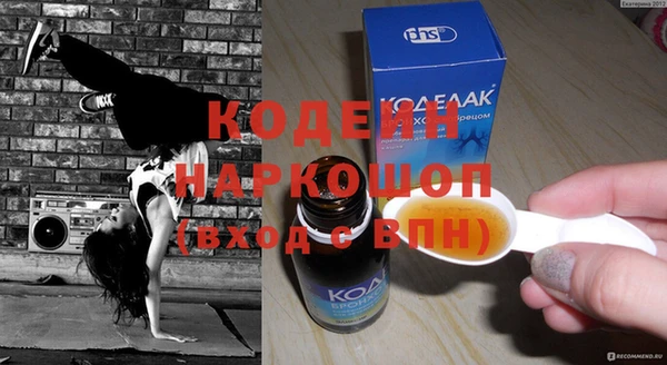 ешки Надым