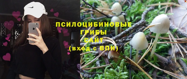 кокаин премиум Наволоки