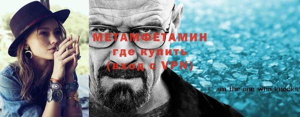 ешки Надым