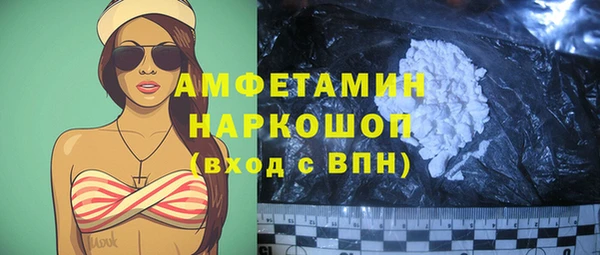 ешки Надым