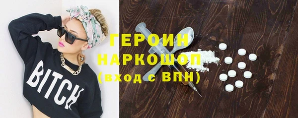 ешки Надым