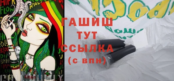 кокаин премиум Наволоки