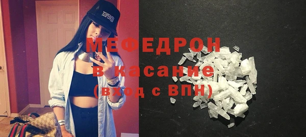 кокаин премиум Наволоки