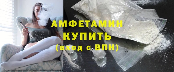 кокаин премиум Наволоки