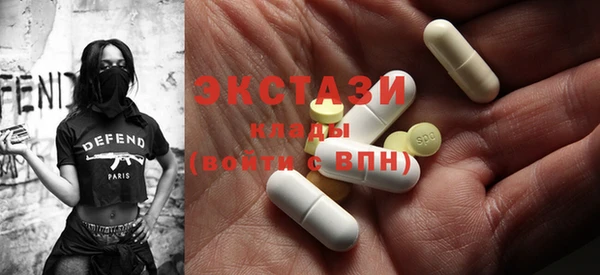 ешки Надым